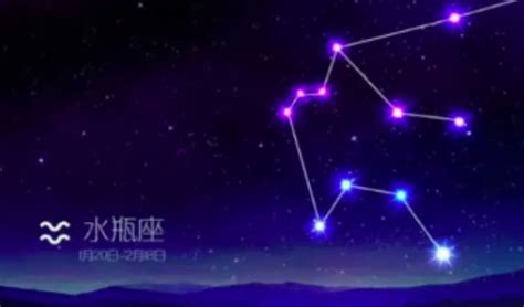 二月二十三日 星座|2月23日生日命运，二月二十三日是什么星座？